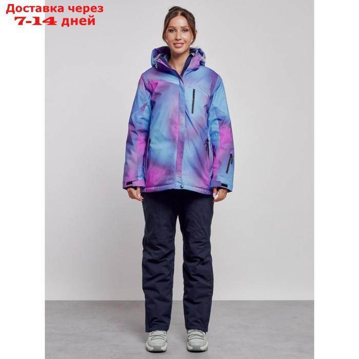 Костюм горнолыжный женский зимний, размер 58, цвет фиолетовый - фото 3 - id-p226965969