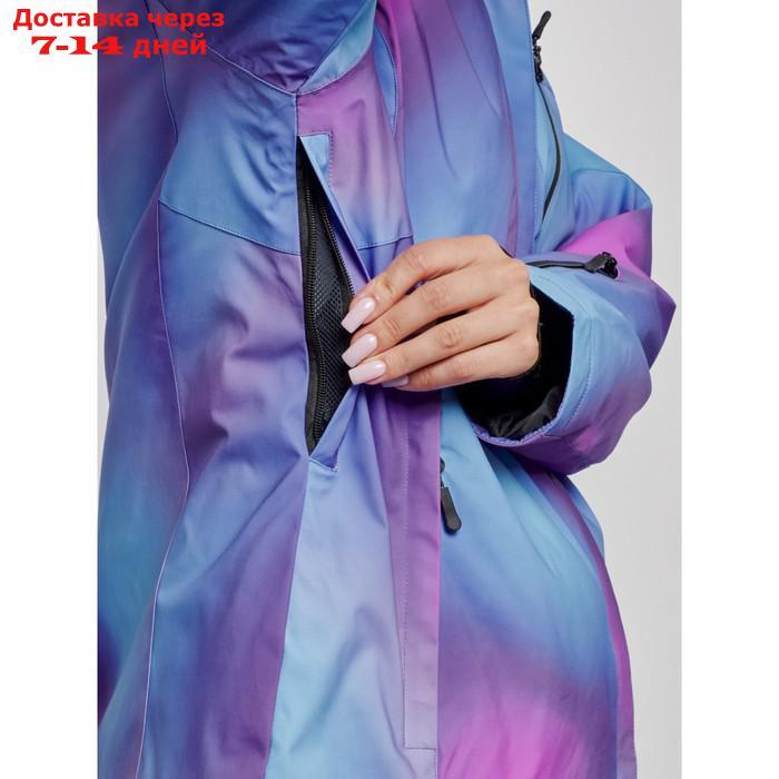 Костюм горнолыжный женский зимний, размер 58, цвет фиолетовый - фото 10 - id-p226965969