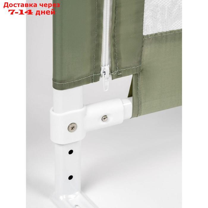 Барьер защитный для кровати AmaroBaby Safety Of Dreams, цвет оливковый, 180 см - фото 4 - id-p226954018