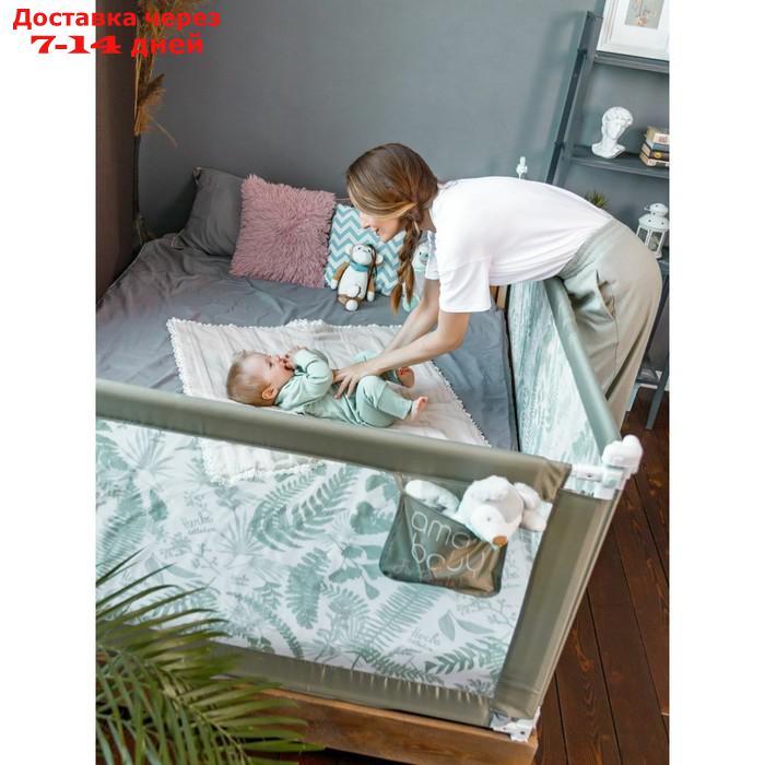 Барьер защитный для кровати AmaroBaby Safety Of Dreams, цвет оливковый, 180 см - фото 8 - id-p226954018