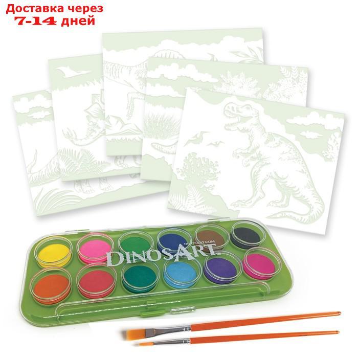 Набор для рисования с палитрой и готовыми эскизами DinosArt - фото 4 - id-p226992462