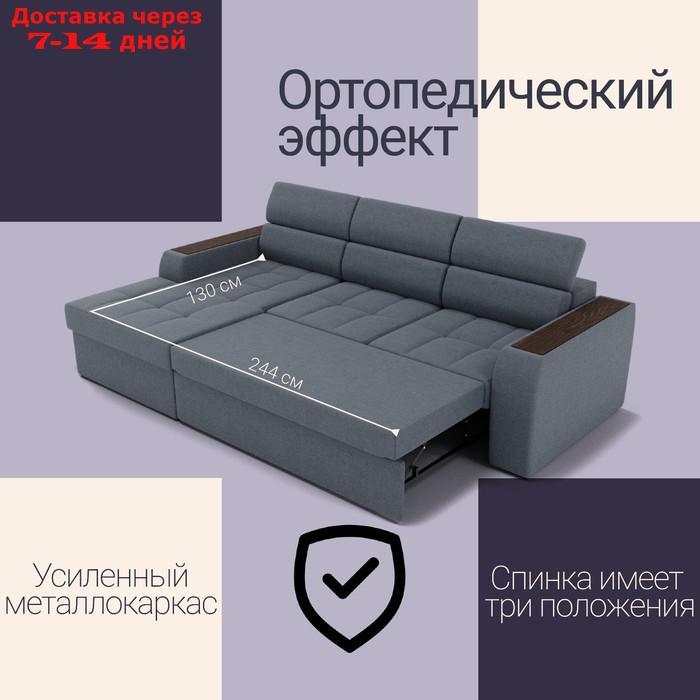 Угловой диван "Манчестер", ПЗ, механизм венеция, угол левый, велюр, цвет квест 026 - фото 4 - id-p226990457