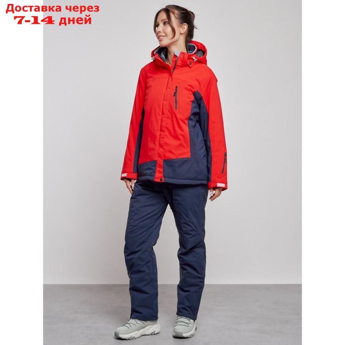 Горнолыжный костюм женский зимний, размер 60, цвет красный - фото 4 - id-p226975054