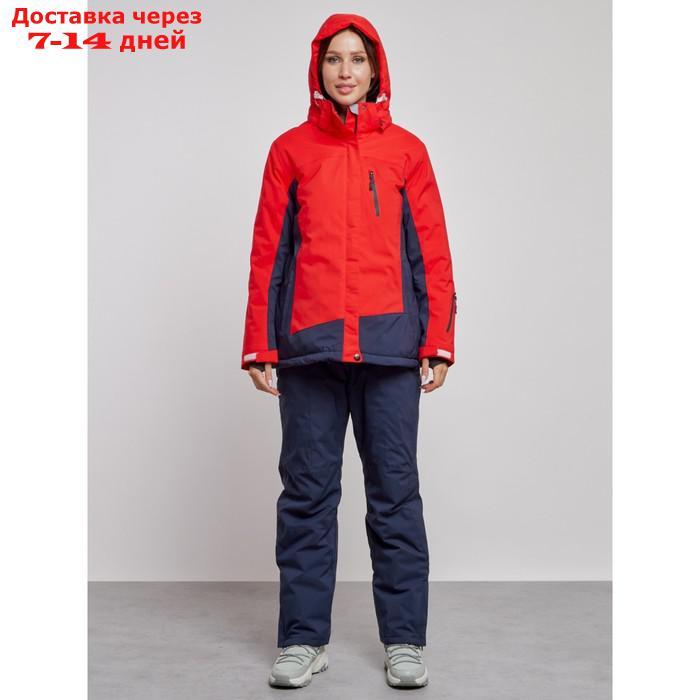 Горнолыжный костюм женский зимний, размер 60, цвет красный - фото 6 - id-p226975054