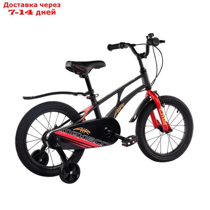 Велосипед 16'' Maxiscoo AIR Стандарт Плюс, цвет Черный Матовый - фото 4 - id-p226943896