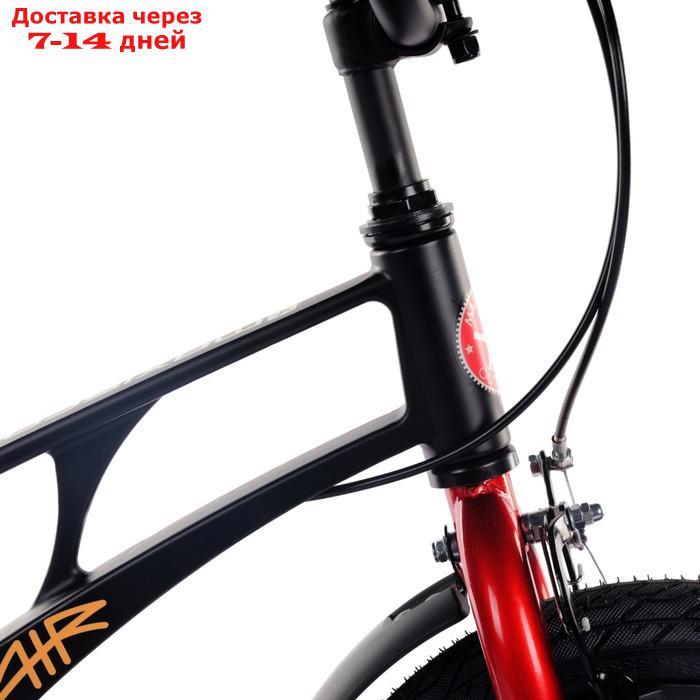 Велосипед 16'' Maxiscoo AIR Стандарт Плюс, цвет Черный Матовый - фото 5 - id-p226943896