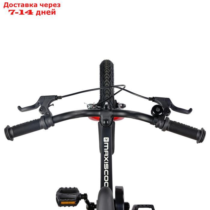 Велосипед 16'' Maxiscoo AIR Стандарт Плюс, цвет Черный Матовый - фото 6 - id-p226943896