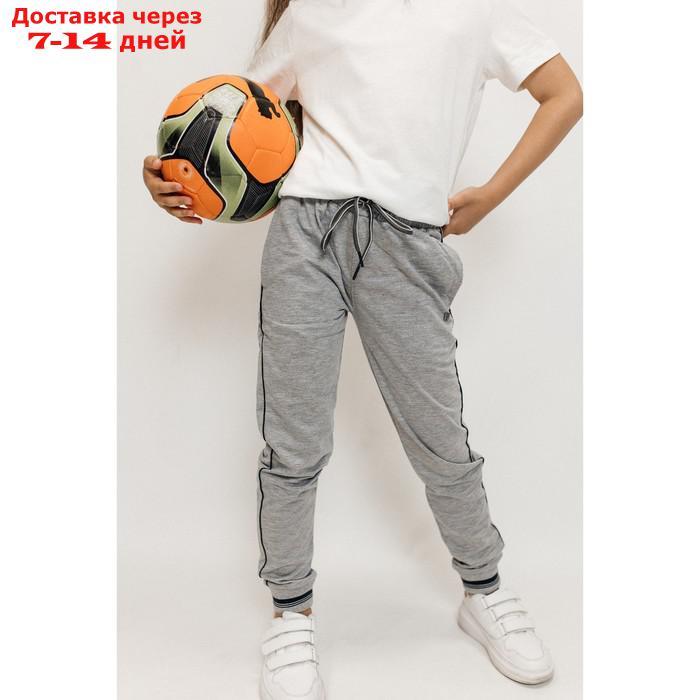 Брюки спортивные для девочек Isee, рост 140-146 см, цвет серый - фото 6 - id-p226939065
