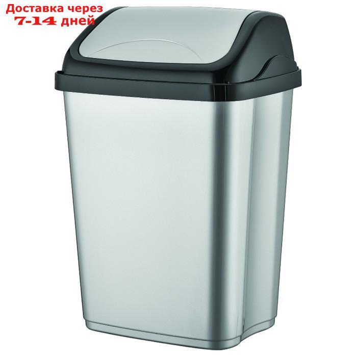 Бак для мусора Vittorio Dustbin HobbyLife 26 л, пластик, цвет МИКС - фото 1 - id-p226945855