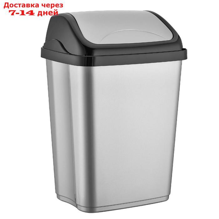 Бак для мусора Vittorio Dustbin HobbyLife 26 л, пластик, цвет МИКС - фото 2 - id-p226945855