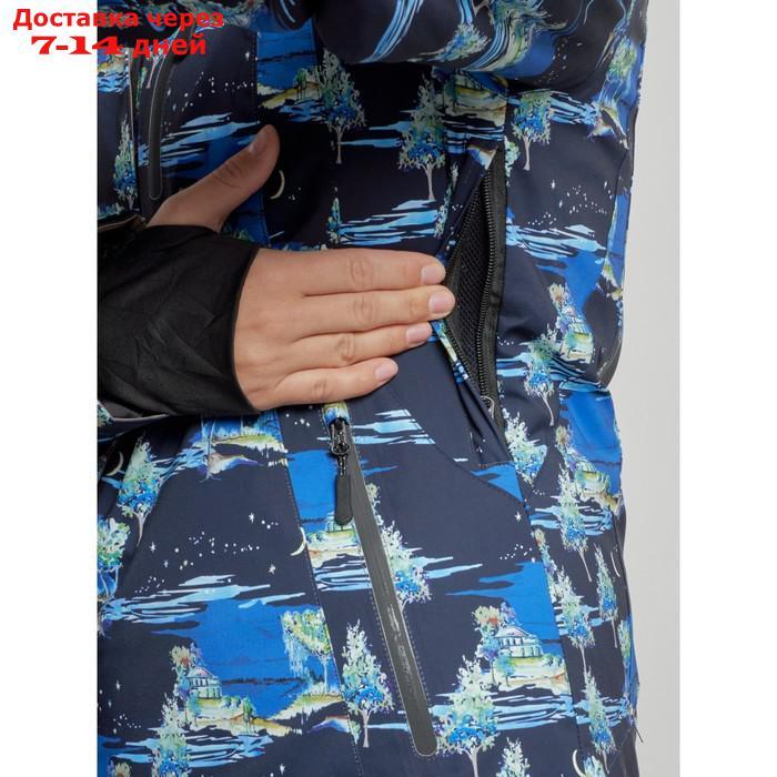 Горнолыжный костюм женский зимний, размер 50, цвет тёмно-синий - фото 8 - id-p226975076