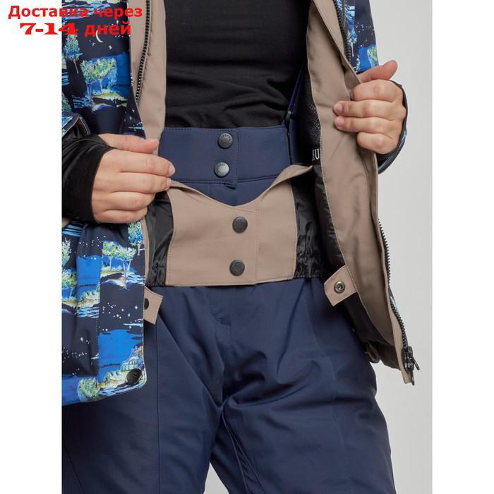 Горнолыжный костюм женский зимний, размер 50, цвет тёмно-синий - фото 9 - id-p226975076