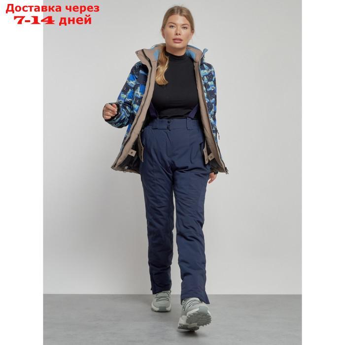 Горнолыжный костюм женский зимний, размер 50, цвет тёмно-синий - фото 10 - id-p226975076
