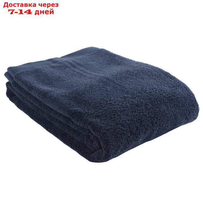 Полотенце банное темно-синего цвета Essential, размер 70х140 см - фото 1 - id-p226976953