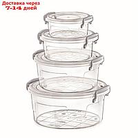 Набор пищевых контейнеров MultiBox HobbyLife - 4 шт, - 0,6 л, 1,2 л, 2,1 л, 3,4 л, цвет МИКС