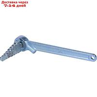 Ключ для монтажа американок STOUT SMT-0002-012114, 1/2" - 1 1/4", с трещоткой