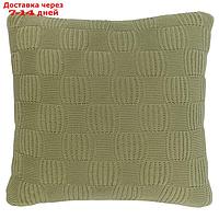 Подушка из хлопка рельефной вязки травянисто-зеленого цвета Essential, размер 45х45 см
