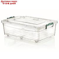 Контейнер пищевой HobbyLife MultiBox Regular, 30 л, цвет МИКС