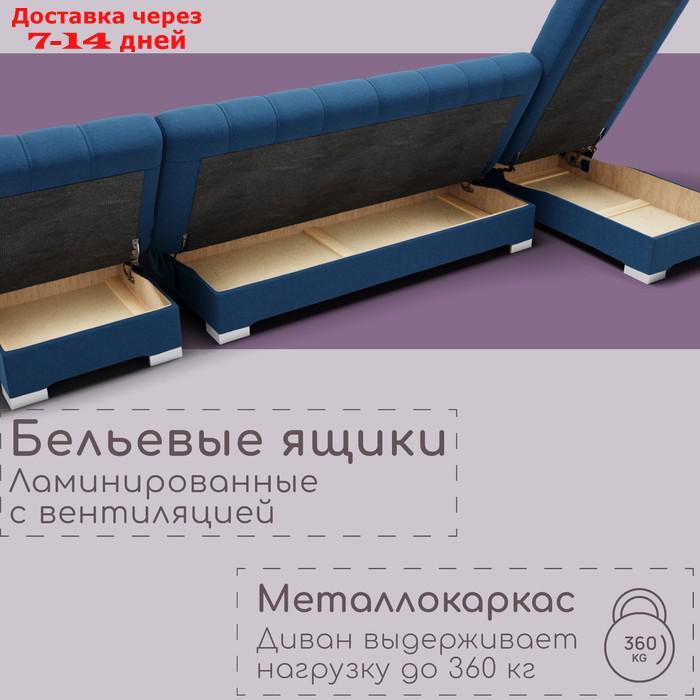 Угловой модульный диван "Хьюстон 3", ППУ, механизм книжка, велюр, цвет квест 024 - фото 6 - id-p226990512