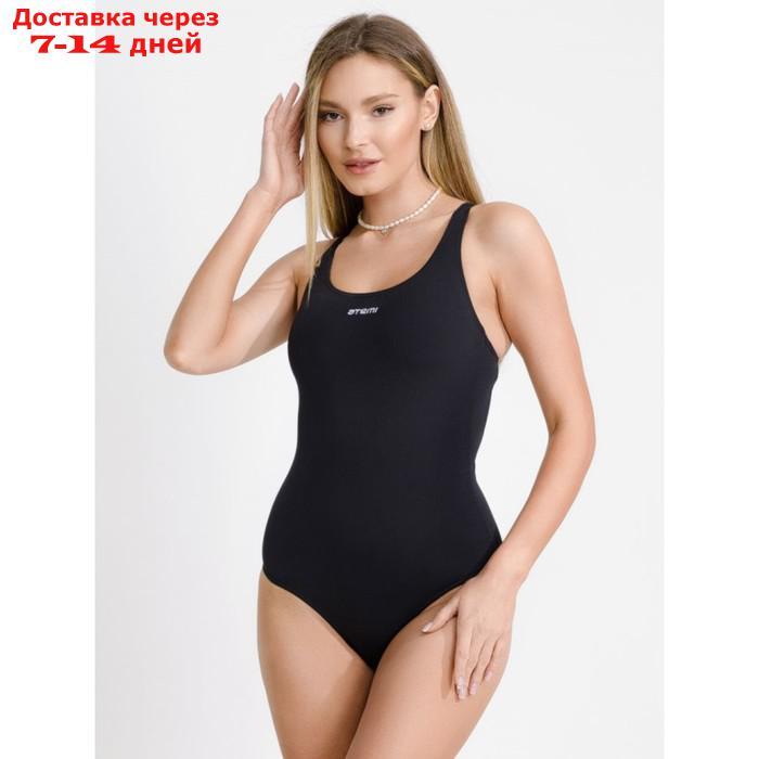 Купальник женский для бассейна Atemi SWAP01M, цвет черный, антихлор, размер 50 - фото 1 - id-p227007241