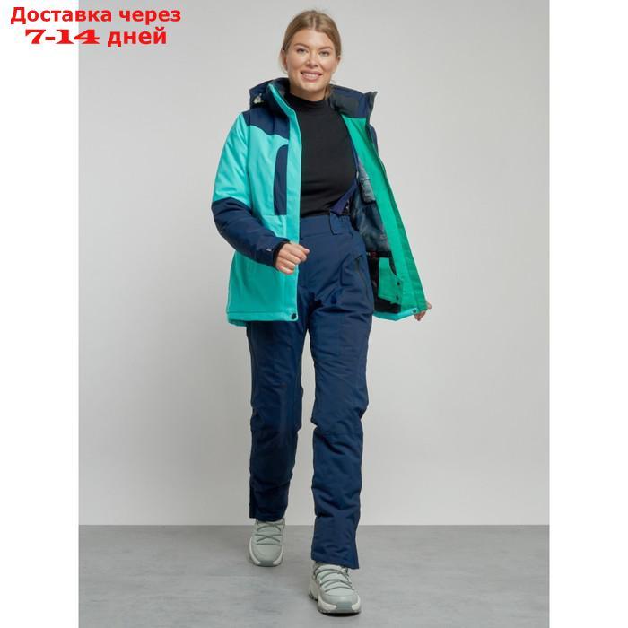 Горнолыжный костюм женский зимний, размер 44, цвет бирюзовый - фото 9 - id-p226975105