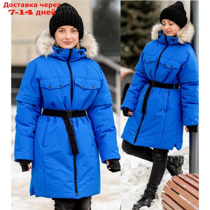 Куртка-парка для девочки, рост 158 см, цвет синий - фото 1 - id-p226995983