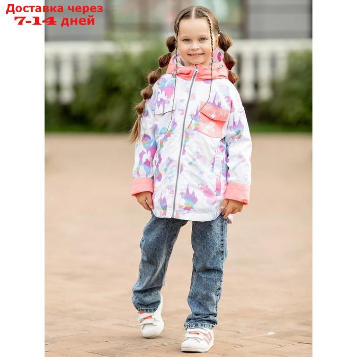 Куртка-ветровка для девочки, рост 116 см - фото 2 - id-p226995986