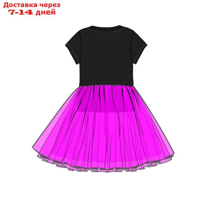 Платье с юбкой из сетки для девочки, рост 164 см - фото 4 - id-p226950181