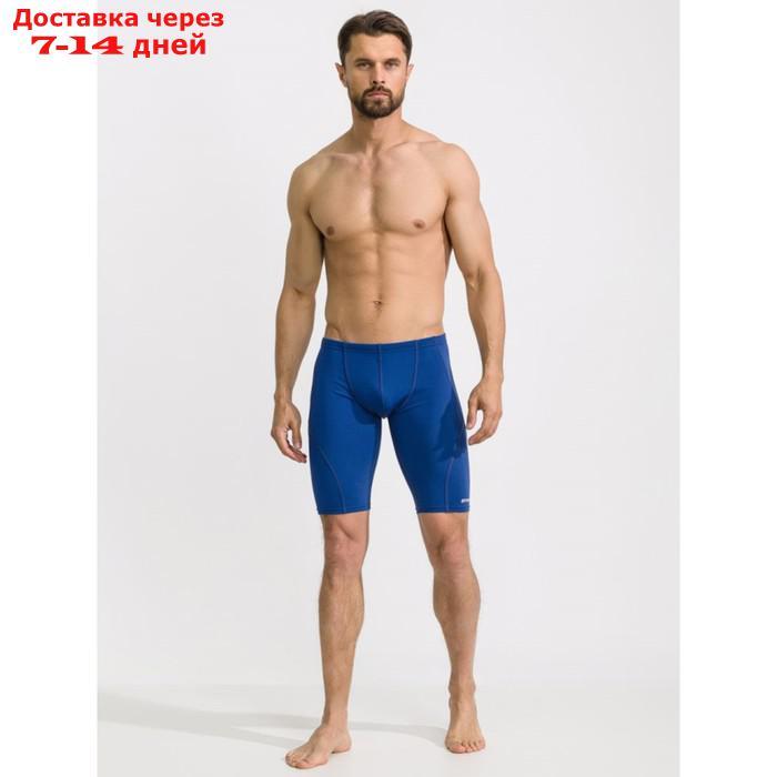 Плавки-шорты мужские спортивные Atemi TSAP01LB, антихлор, цвет синий, размер 48 - фото 1 - id-p227007243