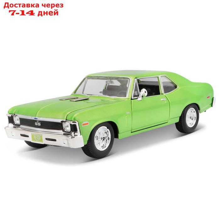 Машинка Maisto Die-Cast 1970 Chevrolet Nova SS, 1:24, цвет светло-зелёный - фото 1 - id-p226939112