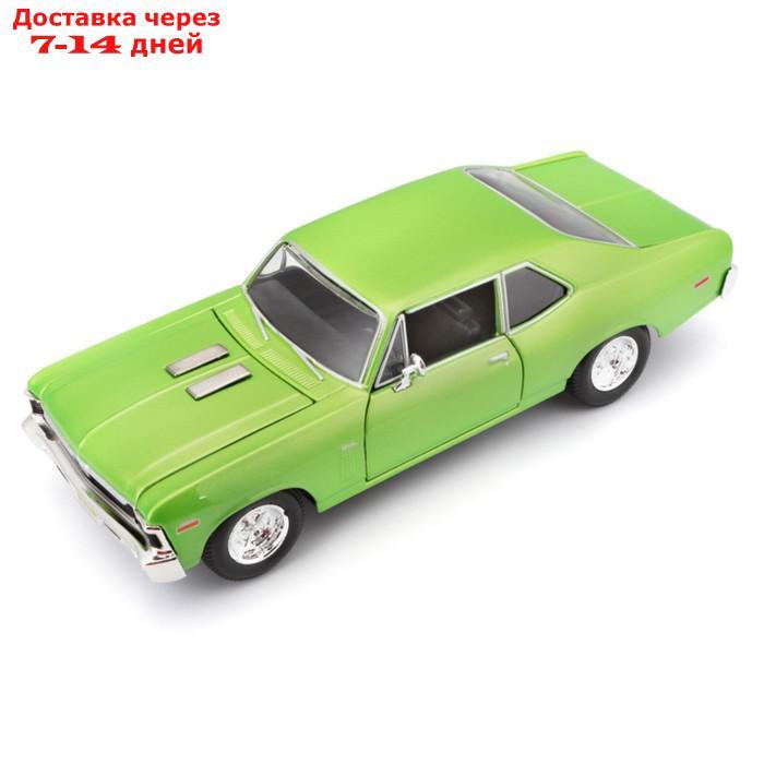 Машинка Maisto Die-Cast 1970 Chevrolet Nova SS, 1:24, цвет светло-зелёный - фото 7 - id-p226939112