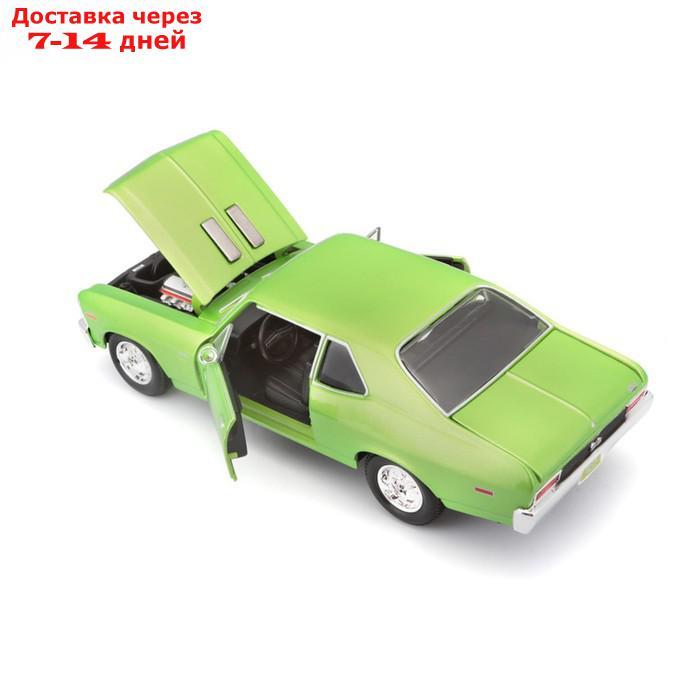 Машинка Maisto Die-Cast 1970 Chevrolet Nova SS, 1:24, цвет светло-зелёный - фото 9 - id-p226939112