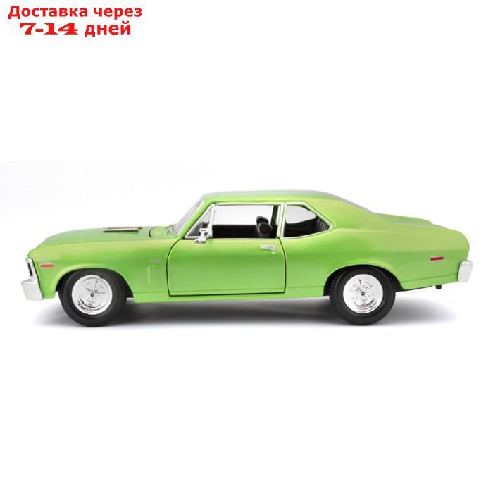 Машинка Maisto Die-Cast 1970 Chevrolet Nova SS, 1:24, цвет светло-зелёный - фото 10 - id-p226939112