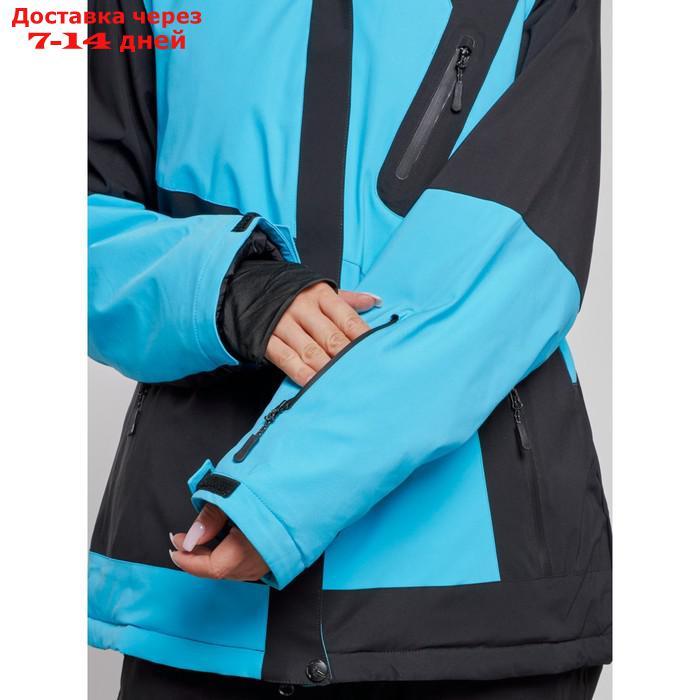 Горнолыжный костюм женский зимний, размер 60, цвет голубой - фото 6 - id-p226975117