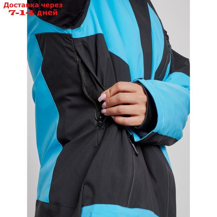 Горнолыжный костюм женский зимний, размер 60, цвет голубой - фото 7 - id-p226975117
