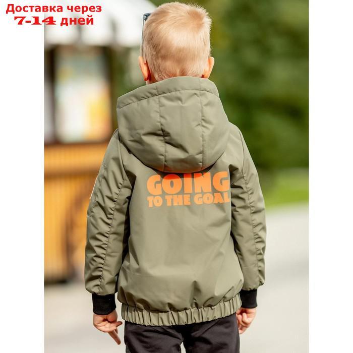 Куртка-бомбер для мальчика, рост 98 см, цвет хаки - фото 6 - id-p226995987
