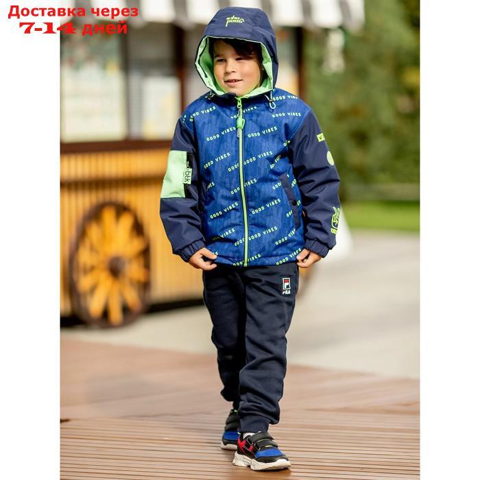 Куртка-бомбер для мальчика, рост 92 см - фото 2 - id-p226995988