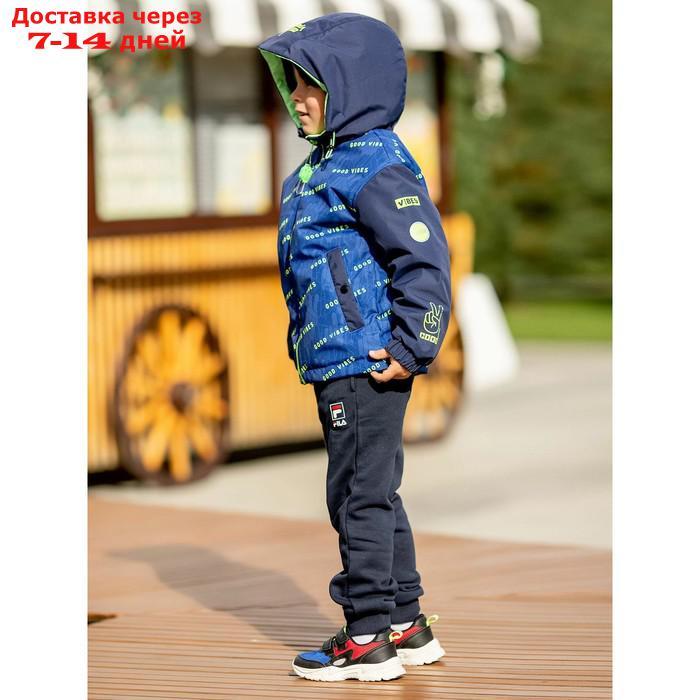 Куртка-бомбер для мальчика, рост 92 см - фото 3 - id-p226995988
