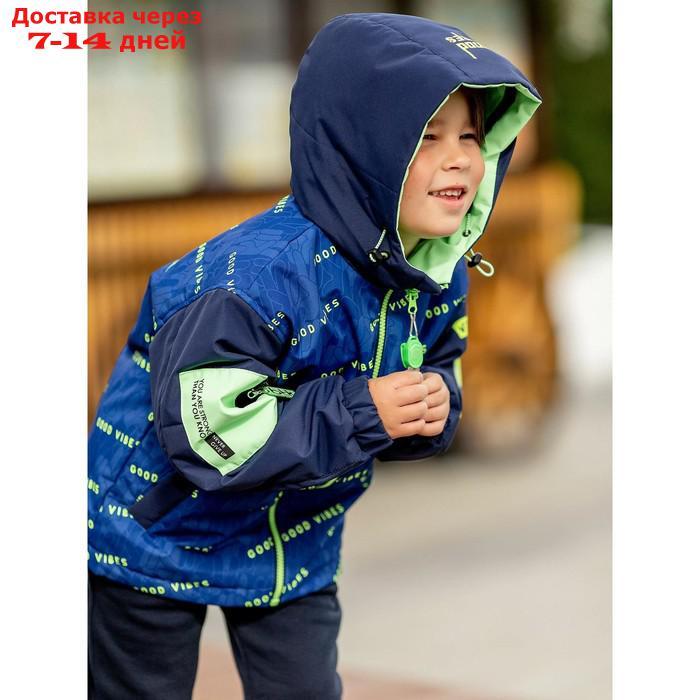 Куртка-бомбер для мальчика, рост 92 см - фото 4 - id-p226995988