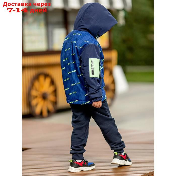 Куртка-бомбер для мальчика, рост 92 см - фото 6 - id-p226995988
