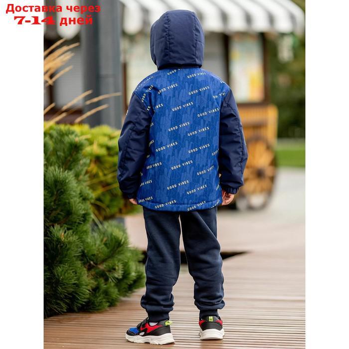 Куртка-бомбер для мальчика, рост 92 см - фото 7 - id-p226995988