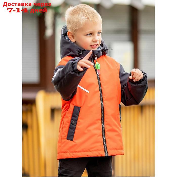 Куртка-бомбер для мальчика, рост 110 см, цвет яркий оранжевый - фото 3 - id-p226995990