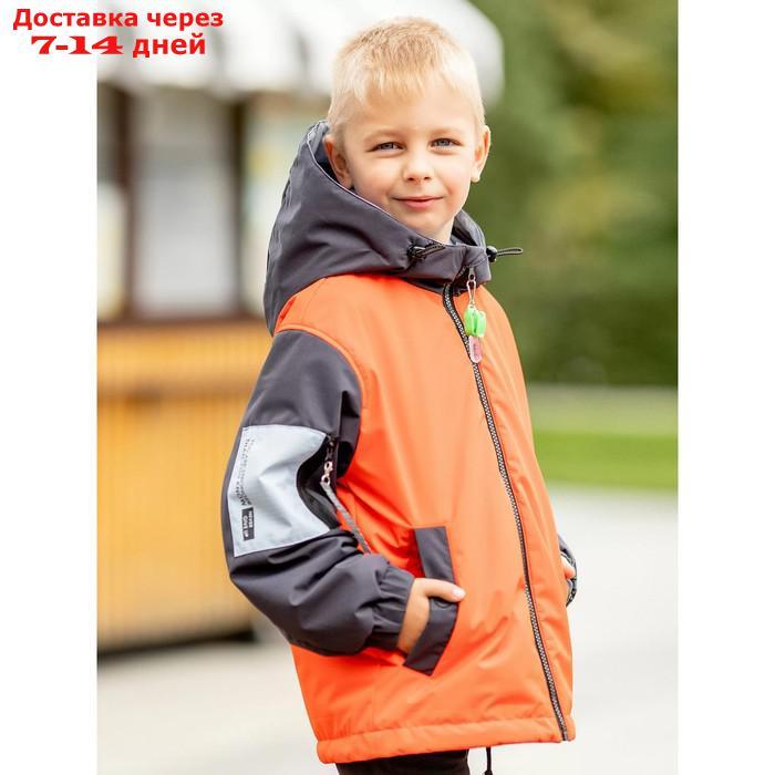 Куртка-бомбер для мальчика, рост 110 см, цвет яркий оранжевый - фото 4 - id-p226995990