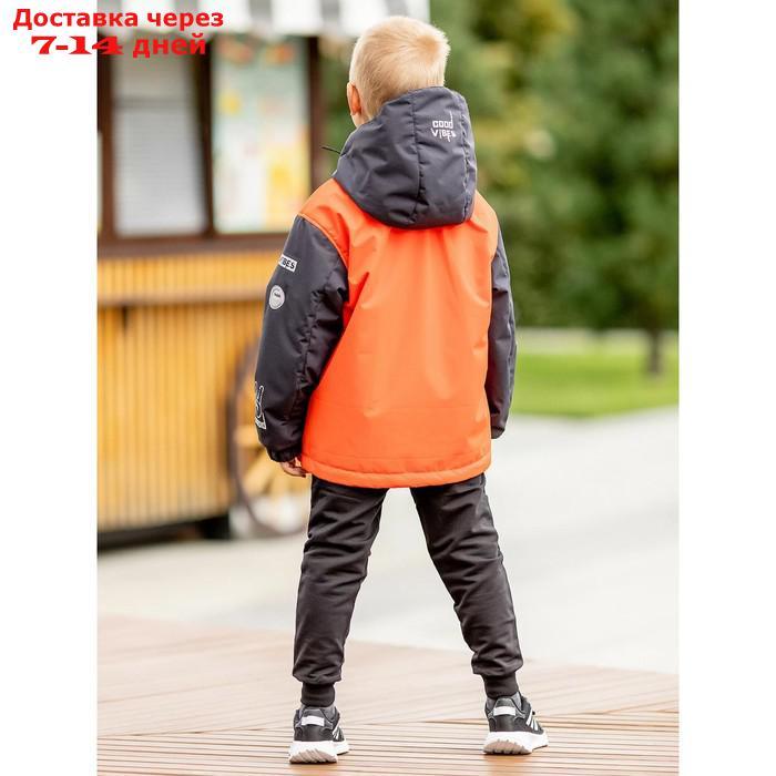 Куртка-бомбер для мальчика, рост 110 см, цвет яркий оранжевый - фото 7 - id-p226995990