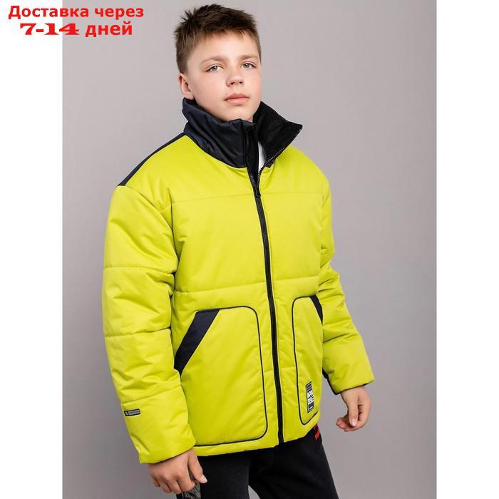 Куртка для мальчика, рост 164 см - фото 2 - id-p226995994