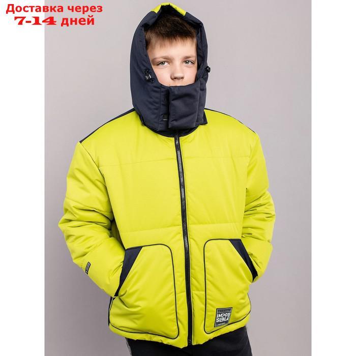 Куртка для мальчика, рост 164 см - фото 6 - id-p226995994
