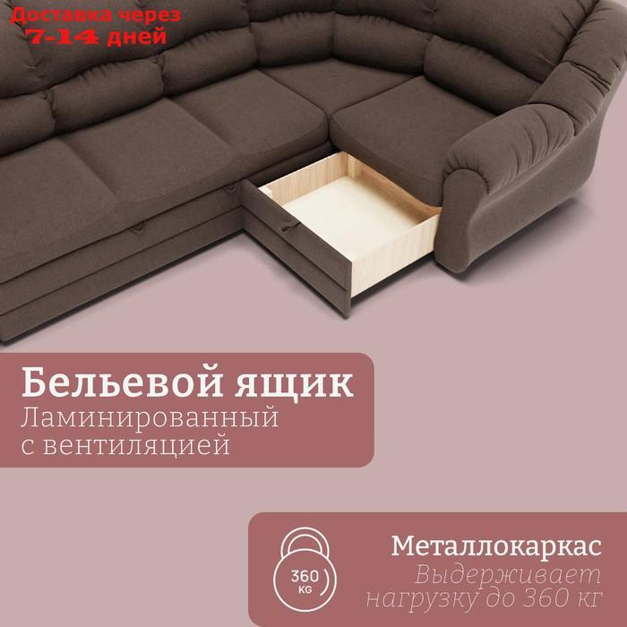Угловой диван "Хост", ПЗ, механизм венеция, угол универсальный, велюр, цвет квест 033 - фото 5 - id-p226990533