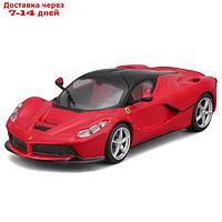 Машинка Bburago Ferrari Laferrari, Die-Cast, 1:43, цвет красный