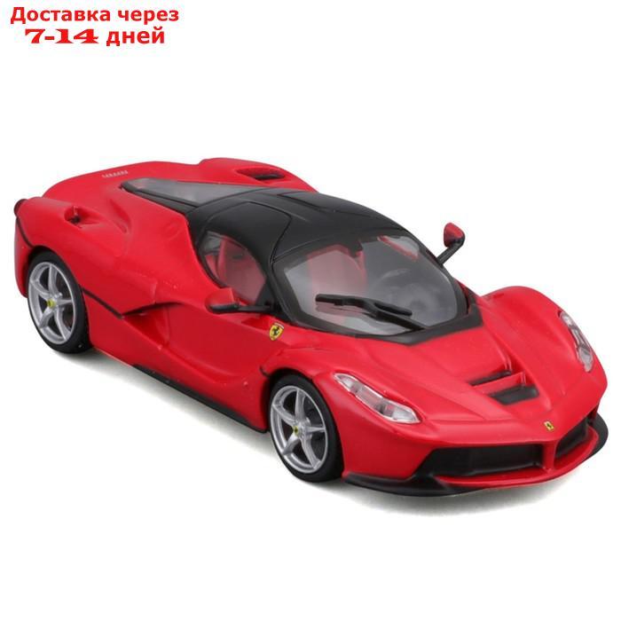 Машинка Bburago Ferrari Laferrari, Die-Cast, 1:43, цвет красный - фото 6 - id-p226939200