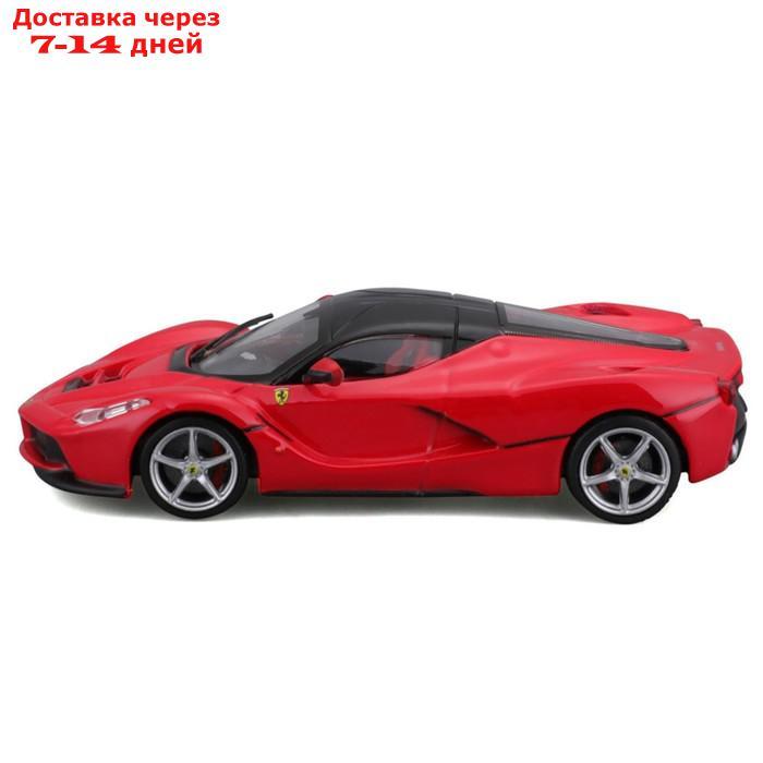 Машинка Bburago Ferrari Laferrari, Die-Cast, 1:43, цвет красный - фото 7 - id-p226939200
